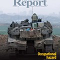 15 A capa da The Jerusalem Report.jpg